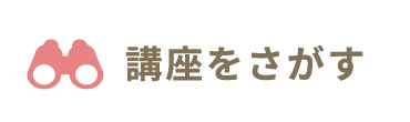 �u����������