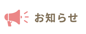 ���m�点