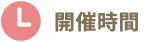 �J�Î���