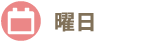 �j��