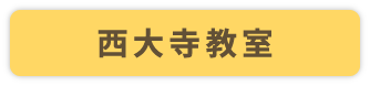 ���厛����