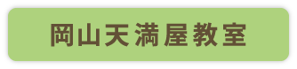 ���R�V��������