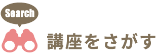 �u����������