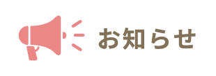 ���m�点
