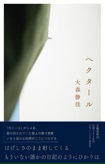 �{��‗�Z��‗��X�搶02.jpg